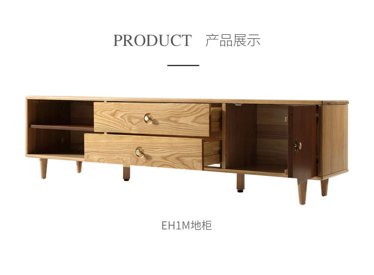 đơn giản màu gỗ tủ TV bàn cà phê kết hợp nordic gỗ rắn căn hộ nhỏ phòng khách không gian bàn làm việc tiết kiệm nội thất EH1L - Bàn trà bàn trà gỗ tự nhiên