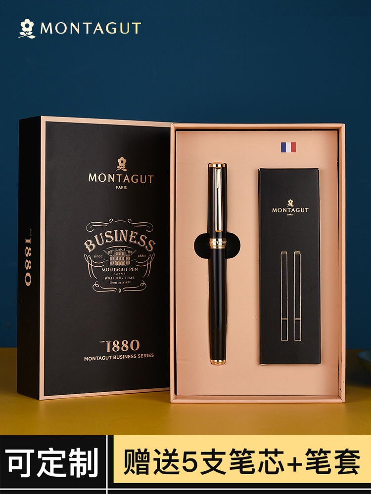 Montagut France Montagut signature pen Business office high-end courtesy black gold clip orb pen Metal water-based pen gift box for men and women gifts with corporate custom free lettering