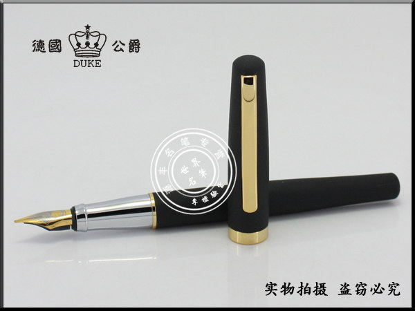 DUKE德国公爵 209磨砂黑钢笔 学生奖品 公司福利 礼物礼品 墨水笔-阿里巴巴