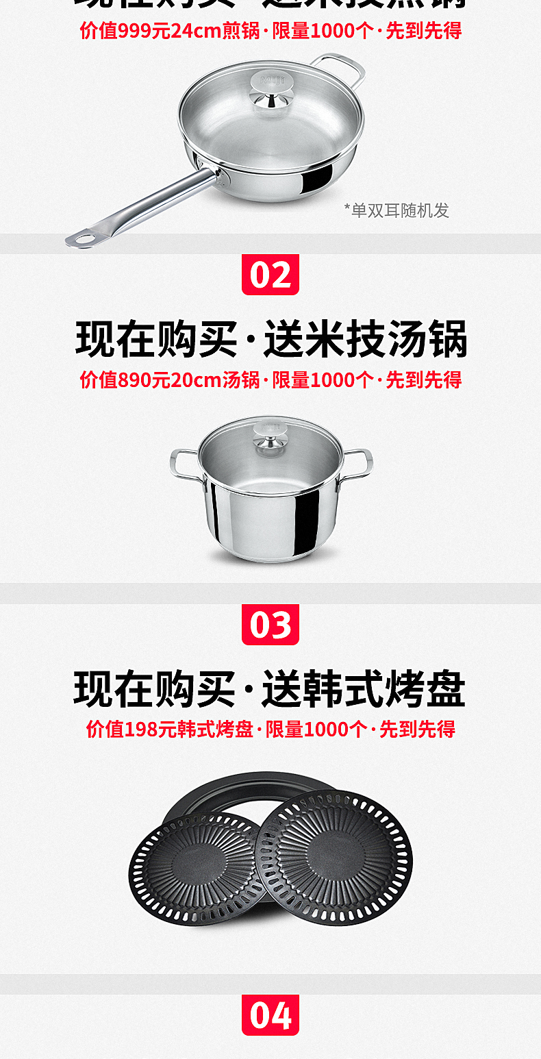 bếp từ đơn electrolux Đức Miji Miji cube4 bếp gốm điện máy tính để bàn nhà đôi vòng tròn công nghệ gạo lò đối lưu lò ủ trà lò xào bếp từ canzy cz 08i