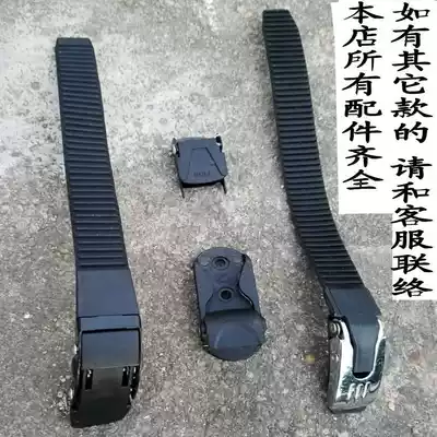 Adult children's roller skates accessories Buckle Plastic hardware buckle Buckle Bar buckle Buckle Strap adjustment buckle