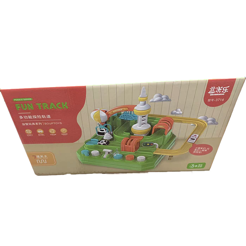 Yimile 3716 Multifunctional Adventure Track with 7 Levels, Children's Toy Gift