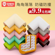 Child safety anti-collision angle Baby bed corner cabinet table corner cover Anti-bump package corner window protection Coffee table right angle strip