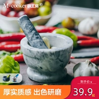 铁工房 Толкатель для чеснока, каменная ступка для пресса чеснока, мешалка для чеснока, банка для пюре, бытовая мясорубка, пресс для кунжута, арахис и имбирь