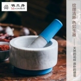 铁工房 Толкатель для чеснока, каменная ступка для пресса чеснока, мешалка для чеснока, банка для пюре, бытовая мясорубка, пресс для кунжута, арахис и имбирь