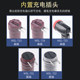 Huasheng Black Panther Led Rechargeable Explosion-Proof Flashlight for Gas Stations, Chemical Plants, Oil Depots, Power Plants, Emergency Lighting