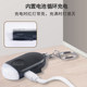 Led Keychain Flashlight USB Rechargeable Emergency Light for Female Students Portable High Decibel Self-Defense Anti-Wolf Alarm