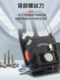 Flashlight Keychain Mini Strong Light Household Portable Outdoor Multifunctional Led Inspection and Repair Work Light