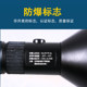 Huasheng Black Panther Wfl-403 Three-Level Dimming Led Rechargeable Strong Light Flashlight Aluminum Alloy Patrol Self-Defense Explosion-Proof Light