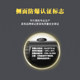Huasheng Black Panther Wfl-401 Strong Light Led Rechargeable Home Outdoor Patrol Industrial Lighting Explosion-Proof Flashlight