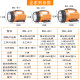 Huasheng Black Panther Wsl-817/827/828 Strong Light Rechargeable Led Explosion-Proof Searchlight for Gas Stations and Chemical Plants