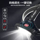 Red Light Beekeeping Headlamp, White Light, Ultra-Bright, Rechargeable, Long-Lasting Battery, Cob Large Floodlight Work Light, Night Fishing Led Miner's Lamp