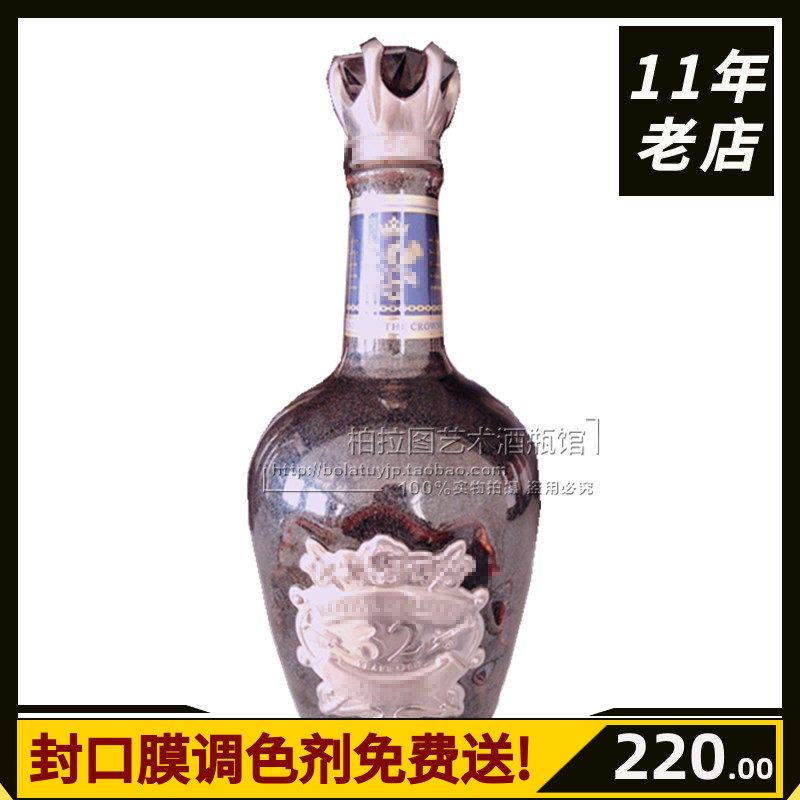 Yanan Wine Bottle Decoration Collection simulation of European soft high - end decoration wine cabinet parts