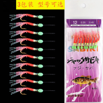 String hook line group Luya Bionic string hook fishing group Hook tied up beak string hook line group Bait set Sequin fly fly