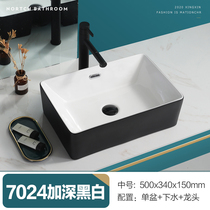 Table basin Household wash basin Single basin Ceramic toilet basin Small size square black mini wash basin