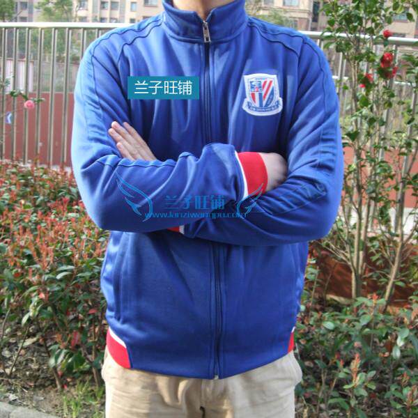 survêtement sport - Ref 562377 Image 6