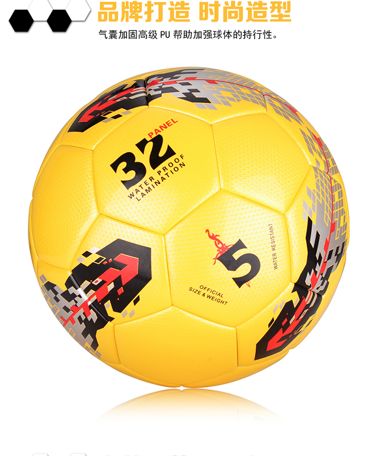 Ballon de foot - Ref 5653 Image 24