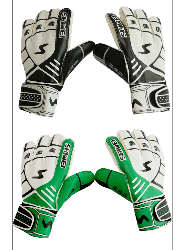 Gants de football - Ref 2591496 Image 15