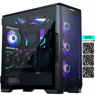 Phameek chaser chaser P500A хүчтэй дулааны ustipation USB-р зэргийн тунгалаг SERED 360 УРАМШРУУЛГАН нь компьютерийн шаардлагатай