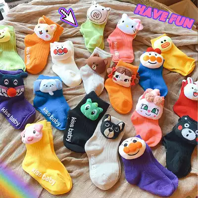 2019 New children's socks ins Wind baby children's socks autumn and winter cute three-dimensional cartoon cotton socks doll socks 1-3 years old