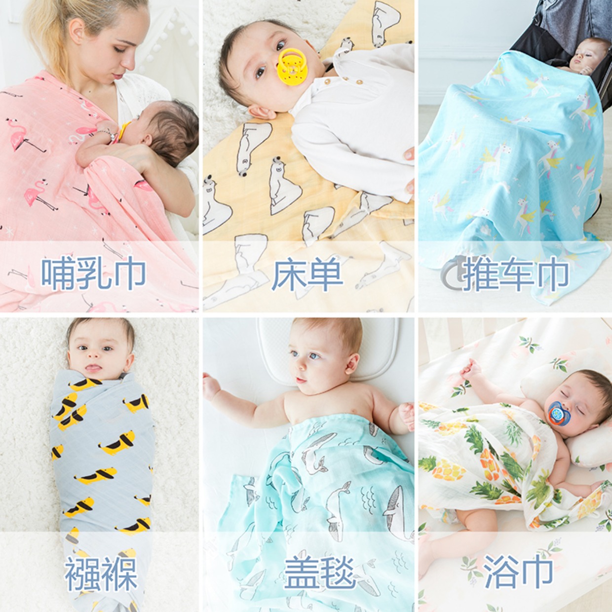 Muslin bé gạc túi khăn tre sợi mùa xuân và mùa hè chăn chăn giữ em bé chăn sơ sinh - Túi ngủ / Mat / Gối / Ded stuff gối chống bẹp đầu
