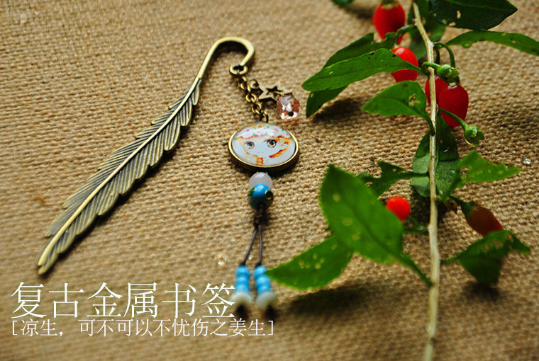 Connecteur pour téléphone portable - Ref 318291 Image 11