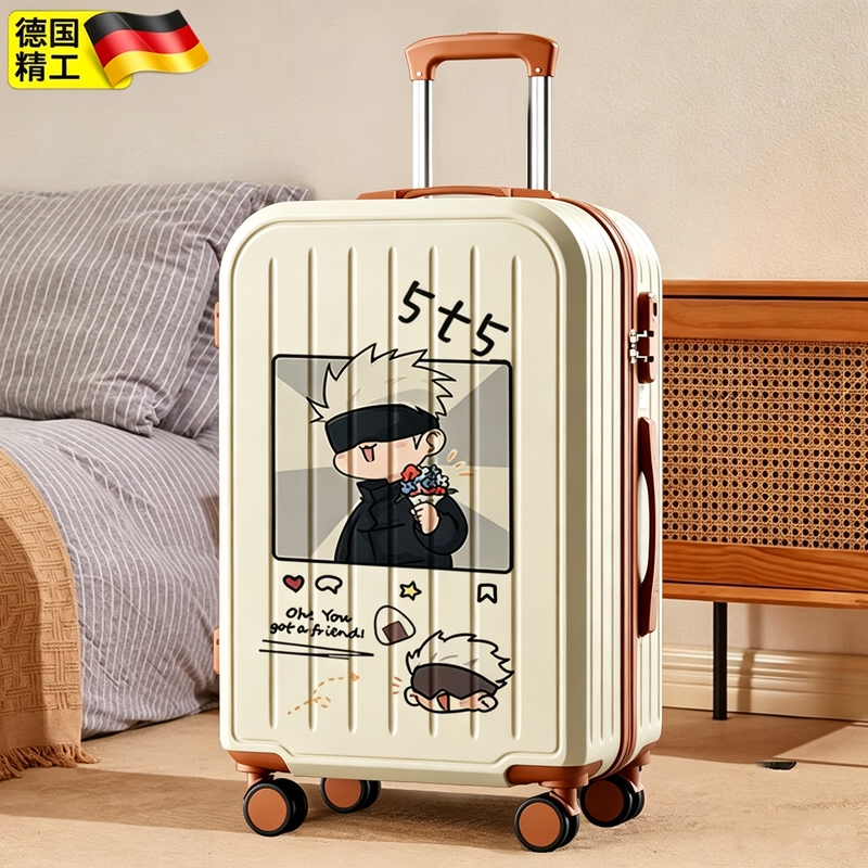 Password Box for College, Middle School, and High School Students, Student-Specific Luggage, Boys' Dormitory Trolley Suitcase, Thickened and Durable Password Box for College, Middle School, and High School Students, Student-Specific Luggage, Boys' Dormitory Trolley Suitcase, Thickened and Durable