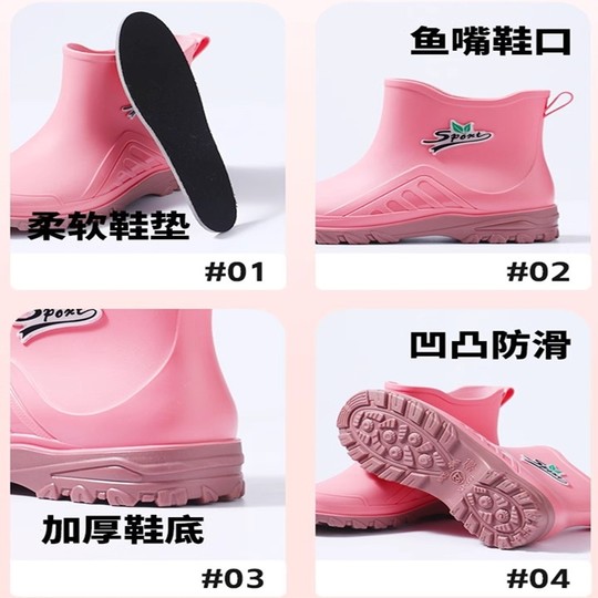 Women's Water Shoes Are Waterproof, Non-Slip, Lightweight, Rain Boots with Soft Soles, Super Soft, Suitable for All Seasons, Fashionable Outerwear Rain Boots
