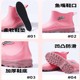 Women's Water Shoes Are Waterproof, Non-Slip, Lightweight, Rain Boots with Soft Soles, Super Soft, Suitable for All Seasons, Fashionable Outerwear Rain Boots