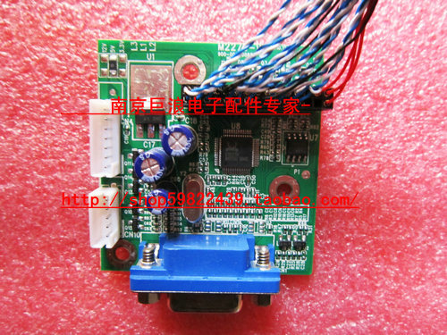 WESCOM W2218 M2282A M2270-V9 M2270-V9 plate motherboard-Taobao