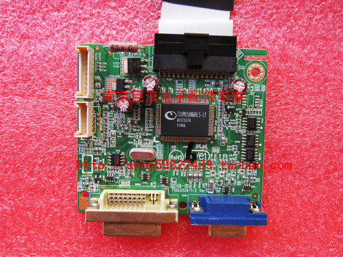 HANNS G HZ222DPB HSG1165 715G3329-1-2 Driver board
