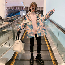 Girls plus velvet jacket autumn and winter 2021 new foreign style childrens three-in-one detachable padded jacket