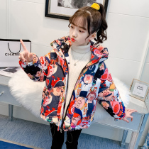 Girls cotton-padded winter 2021 New plus velvet padded medium-length down cotton-padded jacket for children