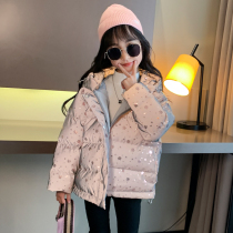 Girls cotton padded clothes 2021 New Korean winter clothes children Foreign style short down cotton clothes girls cotton padded jacket