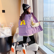 Girls cotton vest autumn and winter 2021 new foreign style fashionable children wearing horse clip