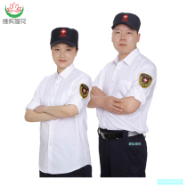 China Health Shirt Emergency Rescue Team Medical Health and Health and Health Committee Disease Control Center Summer Clothing