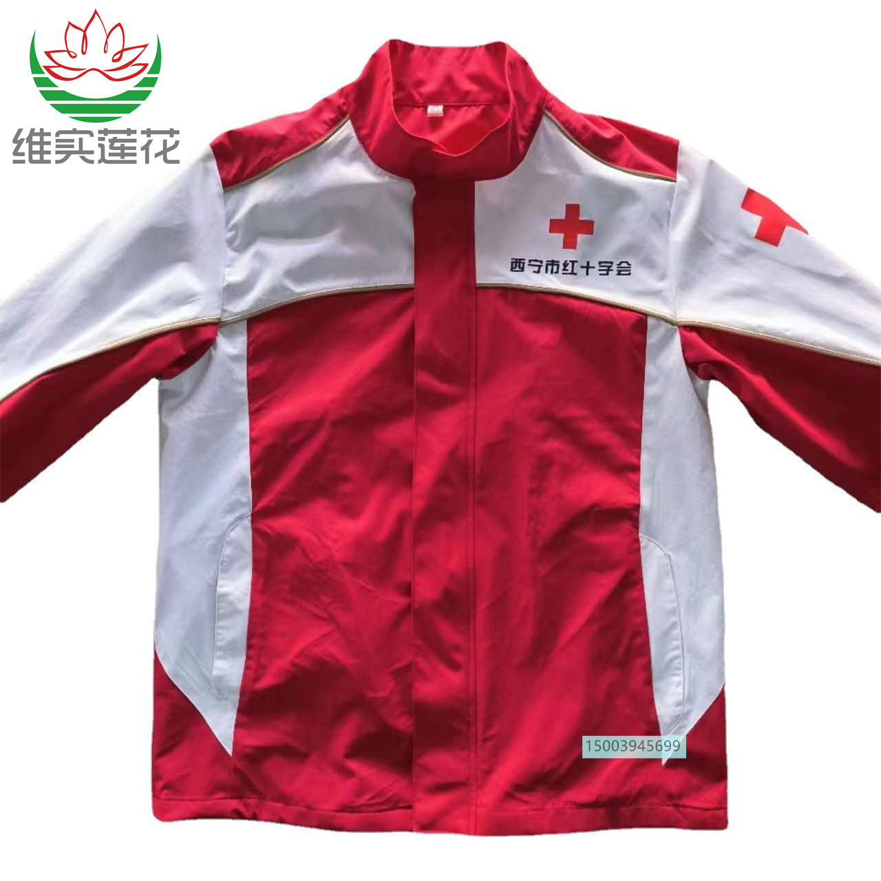 The Red Cross Society of China Chunqiu Ji Assault Rifles volunteer Ma A volunteer rescue team members equipped with clothing customization 