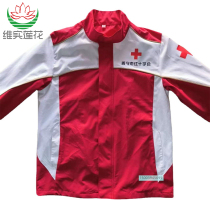 Chinese Red Cross Society Spring and Autumn Spring Chargers Volunteer Horse Volunteer Rescue Team Members Equipment Clothing
