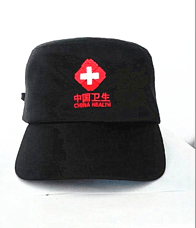 China's health emergency team emergency hat health medical rescue team CDC health committee emergency hat