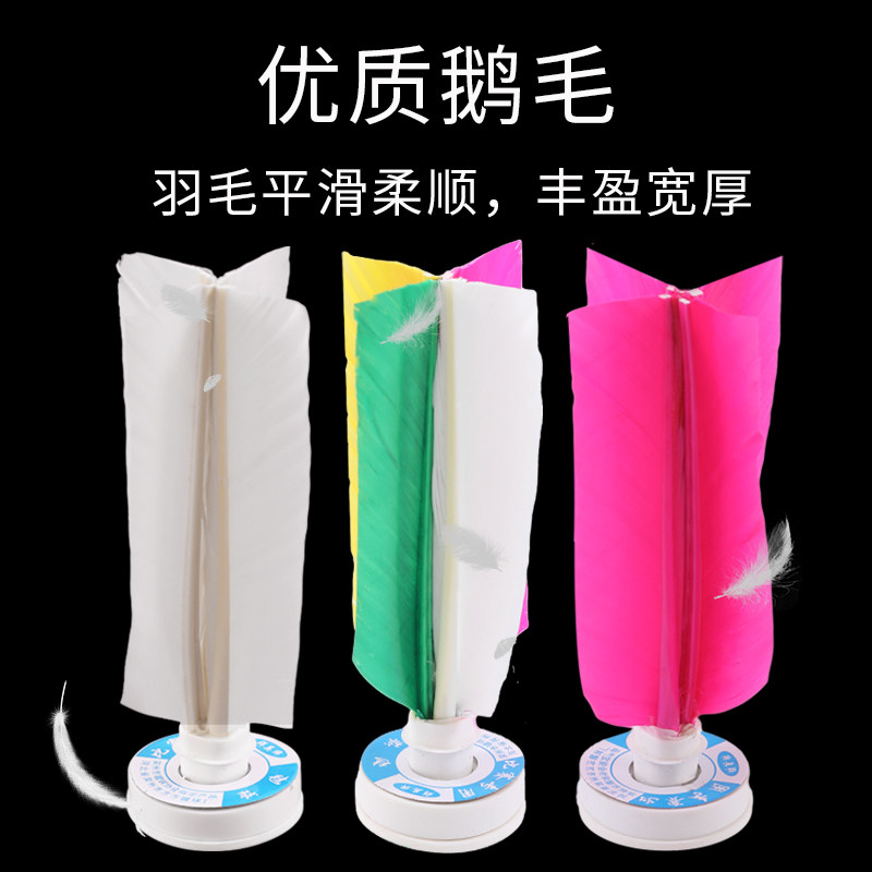 毽子运动专用比赛毽球：儿童小学生成人踢毽子神器，耐踢跳健子腱子大揭秘！毽子控必看