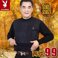 Демисезонная утепленный лонгслив, мужской утепленный удерживающий тепло шерстяной свитер