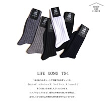 GLEN CLYDE LIFE Long TS-1 JAPANESE GENTLEMAN BUSINESS CASUAL 100 lap knit midway thick