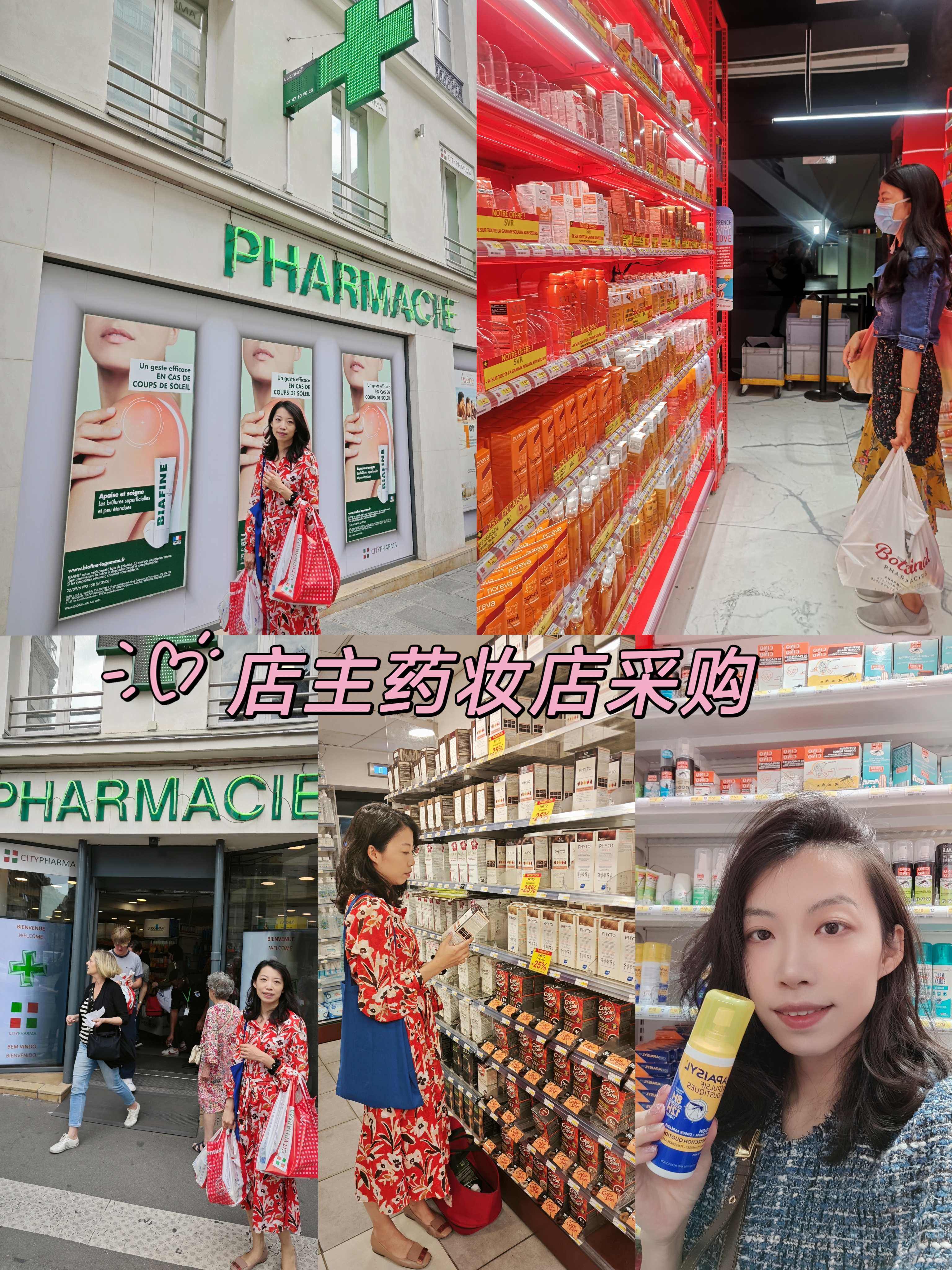 Соска None MAM 18