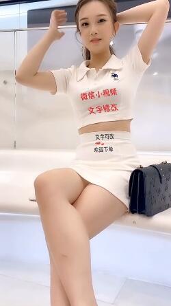 可爱美女扎头发