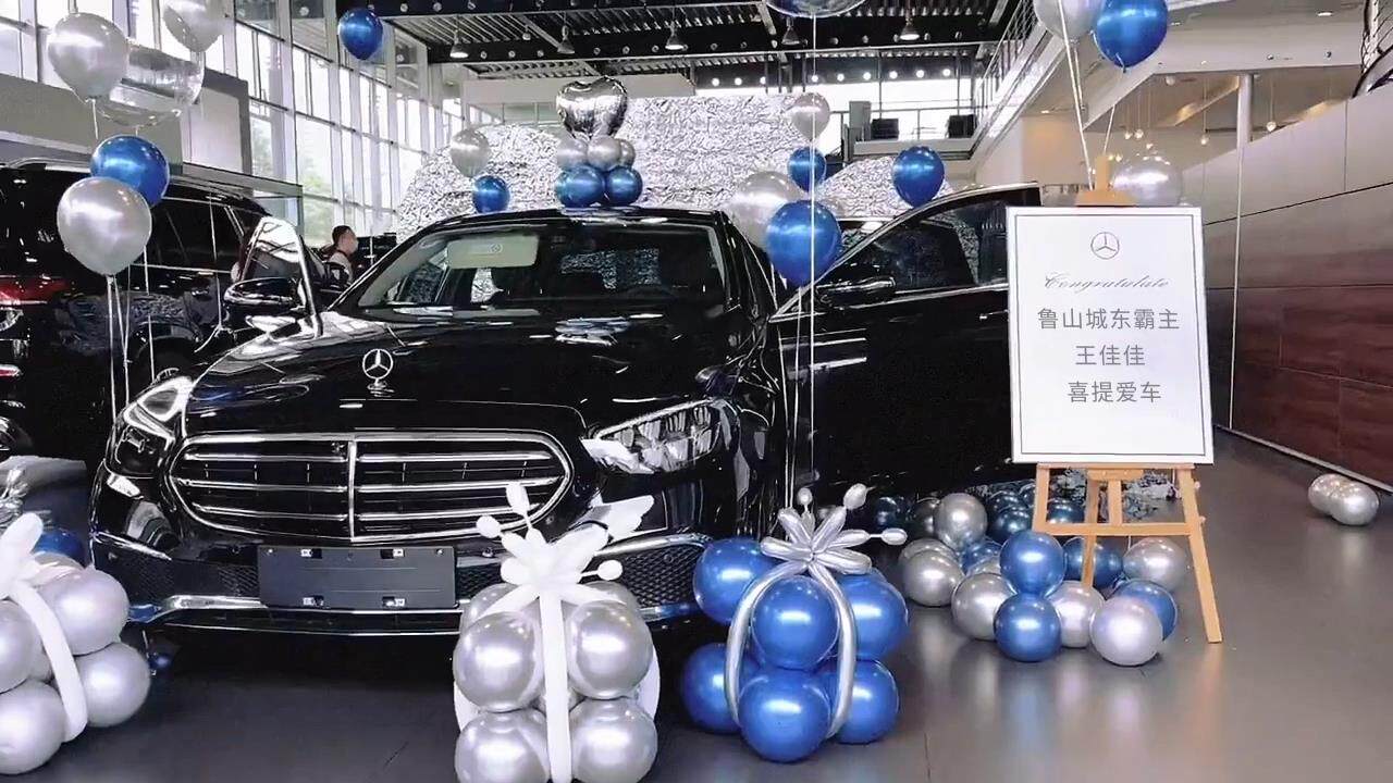 AT-015梅赛德斯奔驰车仪式