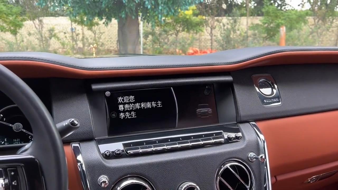 劳斯莱斯中控改字8版