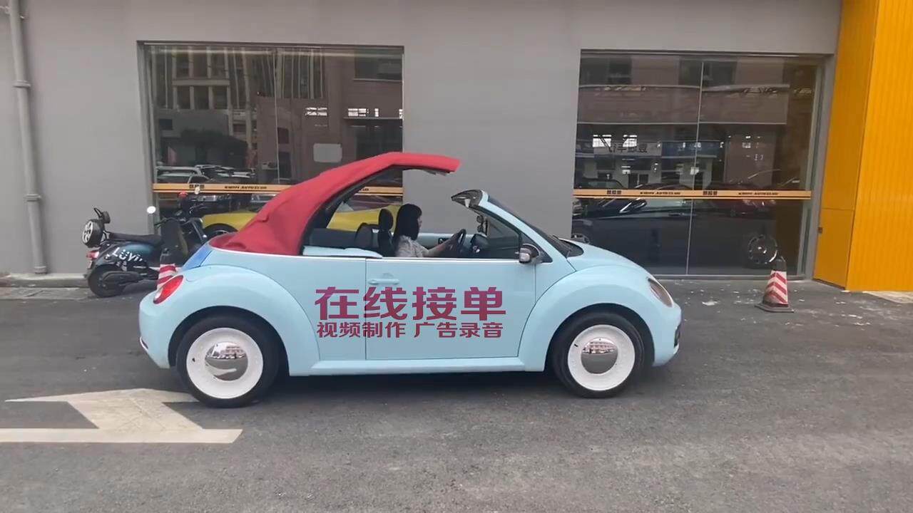 甲壳虫跑车