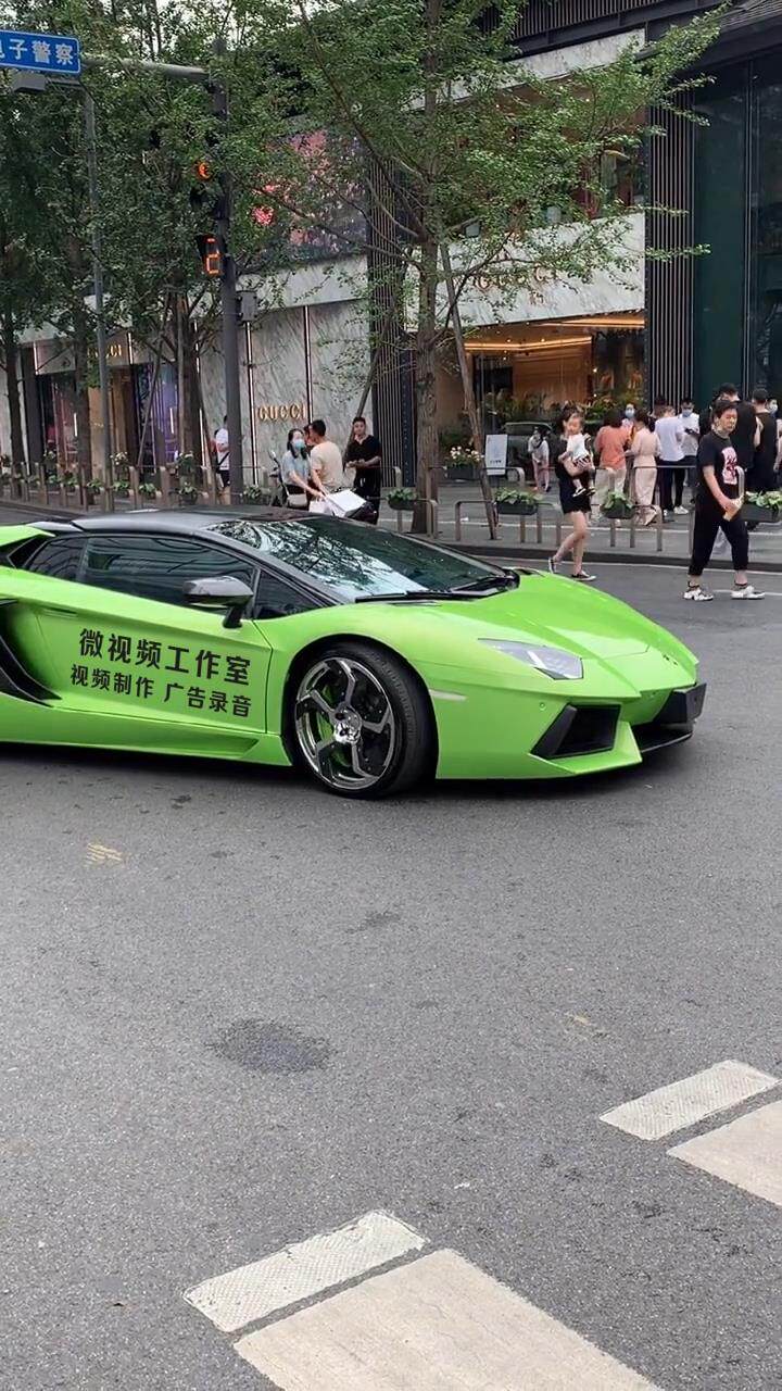 绿色兰博基尼大牛（修复版）