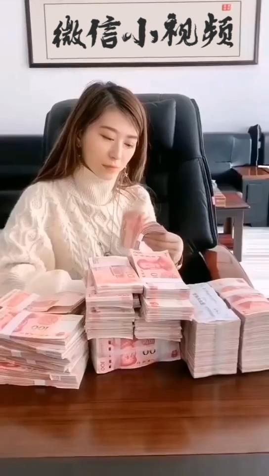 办公桌人民币美女牌匾