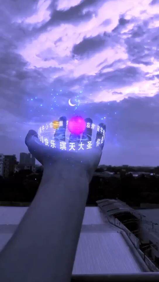 手掌里的小宇宙